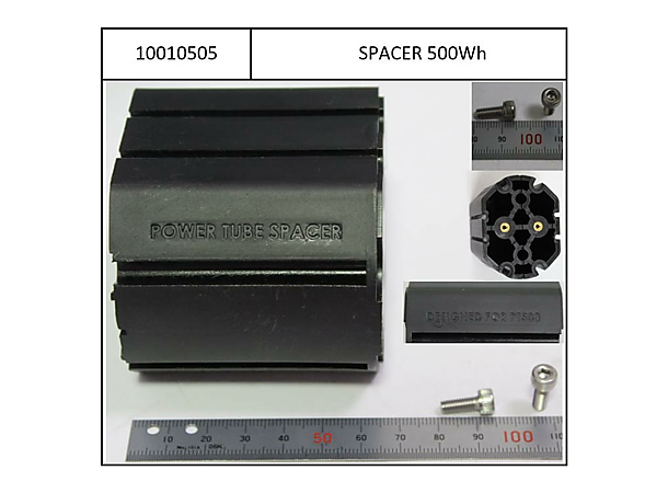 Bosch PowerTube-Spacer (Battery-Spacer) from 625Wh to 500Wh, f. Gen4 i625Wh 