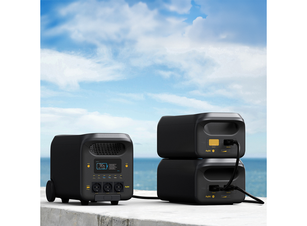 Aqiila Powerbird Expansion Pack S2500 v2 