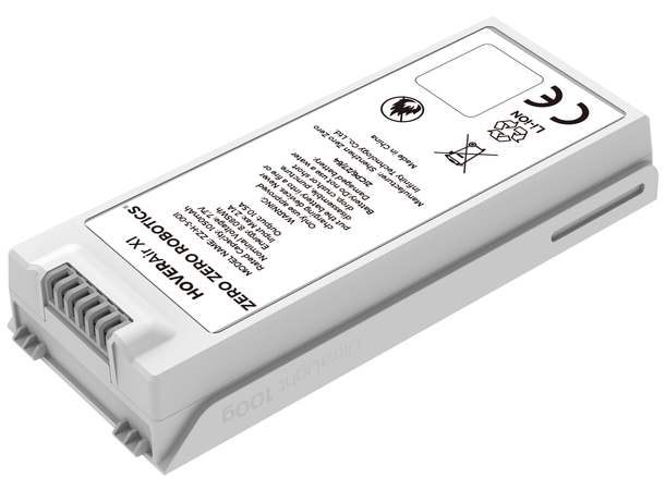 HoverAir X1 Battery White 