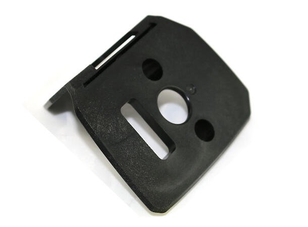 Yamaha Plastic Plate Battery holder below 