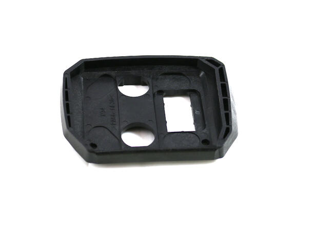 Yamaha Set Plasticplate Battery holder above 