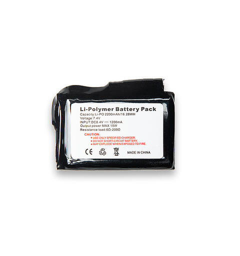 HeatX Batteri 2200mAh varmehansker (par)