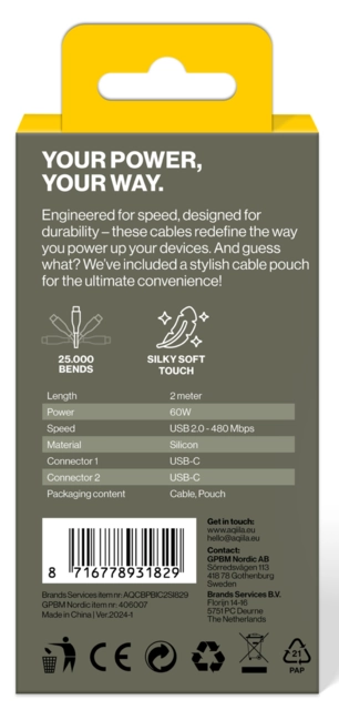 Aqiila Silicon USB-C/USB-C 2.0 60W 2m Charging cable 