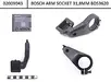 Bosch single-arm Displayholder, Kiox 300 2022, 31,8mm, Smart System