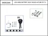 Abus låsesylinder Bosch PowerTube Oval/bred pin