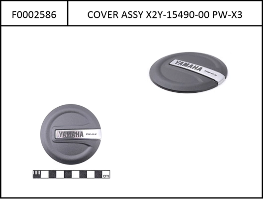 Yamaha PW-X3 Logo Bezel 2022, Yamaha PW-X3 Motor, left 