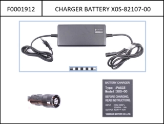 Batterilader Yamaha rammebatteri For Haibike og Winora