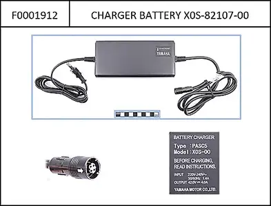 Battery charger Yamaha external battery