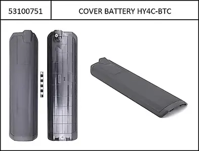 Battery cover Haibike i600Wh FS MY2021-->