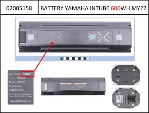 Battery Yamaha 600Wh Intube 36V Intube