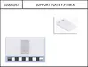 Bosch Support Plate for Bosch lock modulel & L-Profile