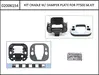 Bosch PowerTubeMounting Set Bracket incl. U-Profile, screws and plates