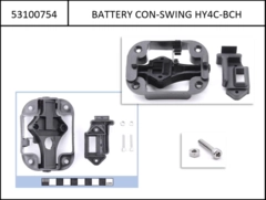 Yamaha Battery holder for Intube Battery black, for Yamaha PW-X2 i600Wh