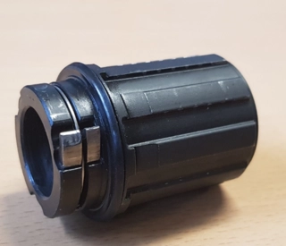 Boss Haibike The Hub 12x142/148mm Shimano